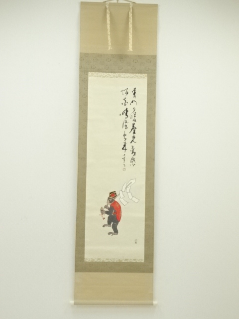 JAPANESE HANGING SCROLL / HAND PAINTED / MONKEY